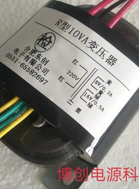 80 220 转.V10.可订做0型电压3AA165A 任意R均VV 变压器V