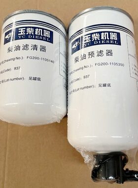 110东 F0G2350风 14多滤芯00油水分离器5--柴00G20卡5利F柴油玉11
