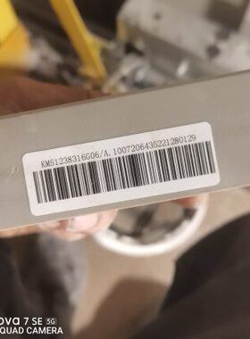 KC电梯语音对讲K8123转接板通力M53E磁条16G06