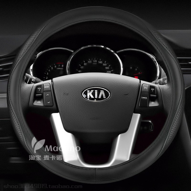 2010 2011 2012q款年进口起亚索兰托专用方向盘套真皮09 10 11 12
