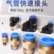 L快直48螺纹气动PC配件 通 气管快速接头26弯头 大全0 直角M5插P