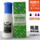 油快干速干油墨不灭印油不 机 掉 纸擦打码 55I百代印油S利蓝色铜版