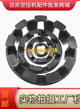 N系列M弹16MNM11黑色MM8联轴联轴器凹凸状N2N14体128性胶N8