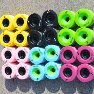 师支架滑板轮轴承长板轮通用长板轮子魔术板花子专业轮砂纸舞平桥