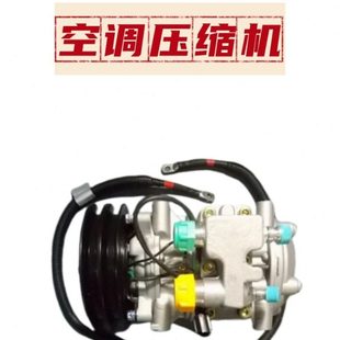 宇通客车配件空调压缩机总成宇通客车空调配件原厂空调压缩机总成