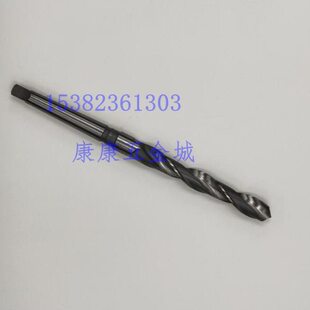 锥柄麻花钻头钻3465 锥柄 钻1 5哈量 257555 锥5560