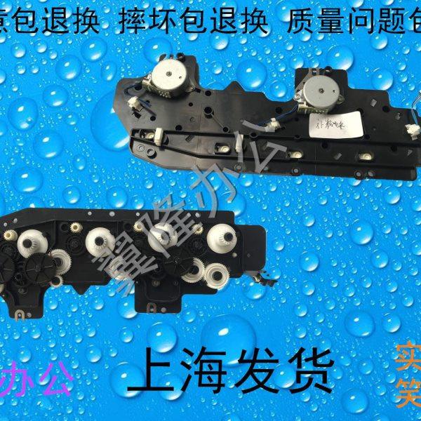 包邮施乐4代IV C2260 2263 2265 7120 7125 7225粉盒齿轮补粉电机,办公设备/耗材/相关服务,复印机配件,淘宝优惠券,粉丝福利购,淘宝优惠卷
