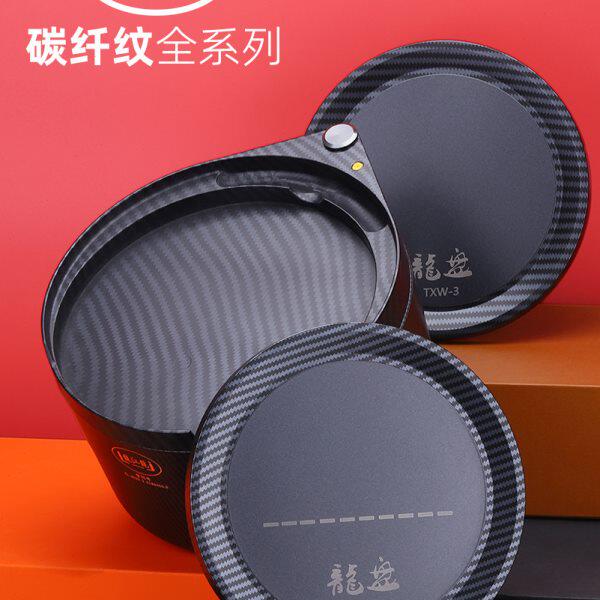 龙盘深磁线饵盒盆沾全竞技食龙纤纹不拉饵盘一型盒碳龙散炮饵料江