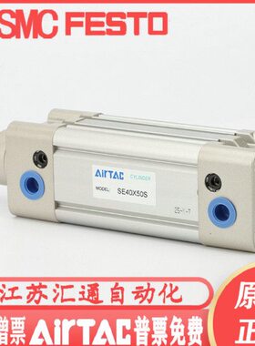755S* **气缸0150亚德客气缸121050*SE25*1S5-2O*7532155I标准*