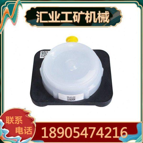 郑州恒达DHC12LX矿用本安型信号灯 FHDA1.2/40X型电磁先导阀,五金/工具,其他刃具,淘宝优惠券,粉丝福利购,淘宝优惠卷