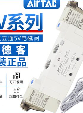 //0通/060二0/-/22024V/1510DCM55V亚德客电磁阀42位五0/32812050