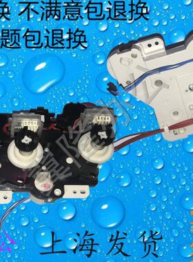 施乐20202020粉2021包邮粉C电机SC  SC 补da 2022组 补齿轮2020