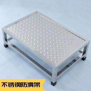 工业可沙发脚不锈钢踏步梯板凳层定制增高脚踏凳防滑单家用架双层