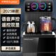 冷热款 机2023饮水机家用茶吧机两用智能语音全自动一体下置