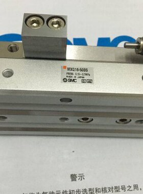 全新80C/-滑台气缸20-MX50C-S6现货12C40-C-C--75CC1010/30