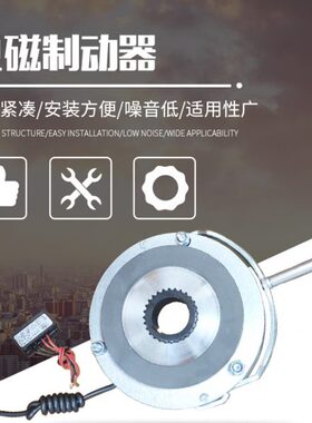 -300电T-30-200Z1450-BL-T60-885-Z1040失--制动器磁00BL15-150电