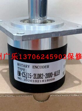 ALL15-M 20J-142I5IT12DD  F.-5H2BCL-A448KYE222-0RN2000编码器M