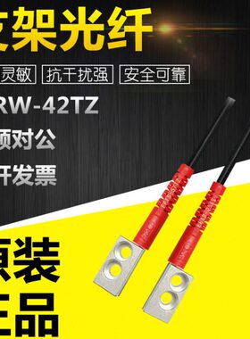 FFT/FFR/FFRC-Z8E/M/H/MJ/L20/38V/L/51/52/320/420TZ带弯角90度