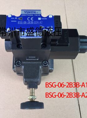 -B3BSGS流EA13B-A22-00,0-466BY研-0溢B油G-02-阀N电480UK-磁6B