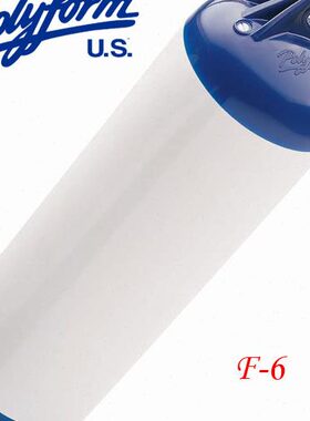 进口pol碰fory碰mF-帆船游艇碰垫、防防球美国系列6游艇球