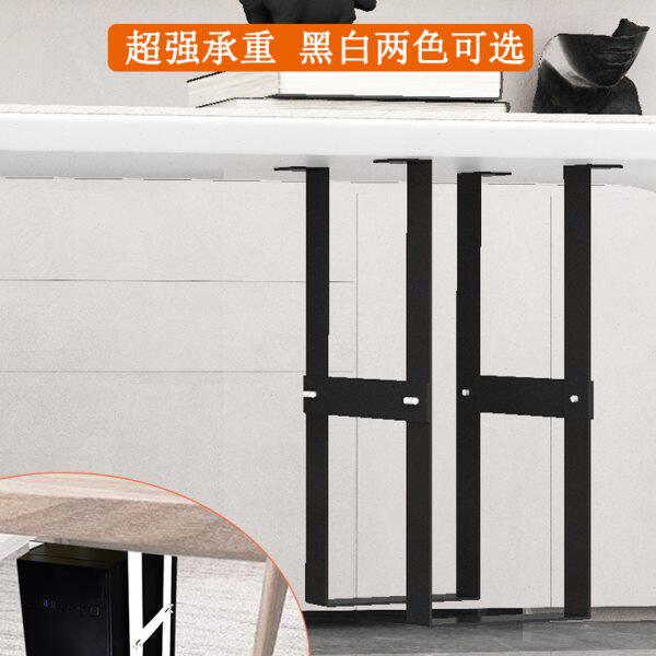 下式办公桌吊固定托架悬挂电脑主机壁挂支架架子台式机箱架托架