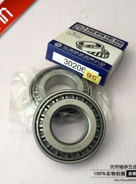 2265m潮高度承Qm430滚13 C钱72轴承内26400万向轴.径子圆外径23锥