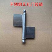 孔重型脱卸开大门加厚不锈钢庭院饺无大门合页双6寸焊接户外铰链