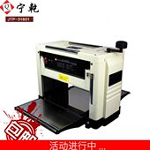 机床刨小型家用轻板型平进料刨多功能机木工刨宁乾压刨单面刨自动