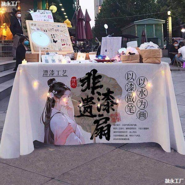 非遗漆扇摆摊桌布广告布台布集市夜市国风传统文化摊位宣传招牌布,居家布艺,挂毯/壁毯,淘宝优惠券,粉丝福利购,淘宝优惠卷