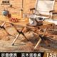 摆摊桌子户外实木旅游蛋卷折叠露营便携式 露营餐迪威诺桌桌椅野