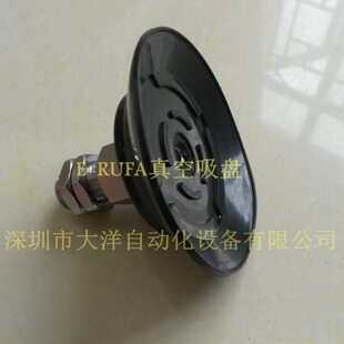 FTK0P S吸盘妙德 N8气动真空吸盘08真空吸盘机械手