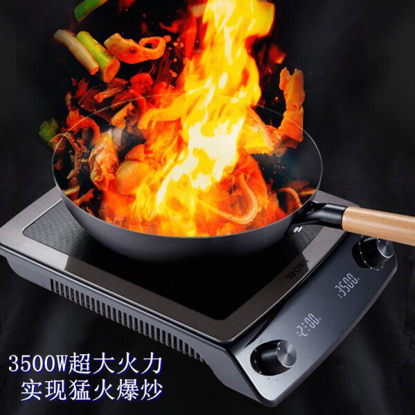 XIND/新帝 XD-35W超能高效电磁炉家用商用大功率爆炒火锅电磁灶