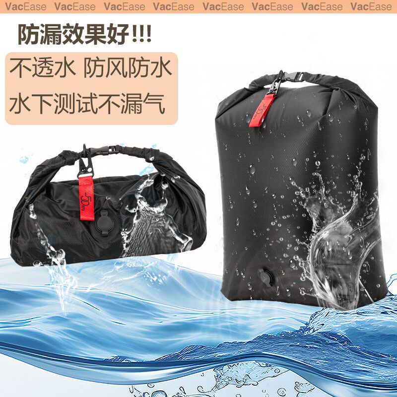 免抽气真空压缩袋衣物收纳神器大C容量压缩整理袋防潮防尘节省空