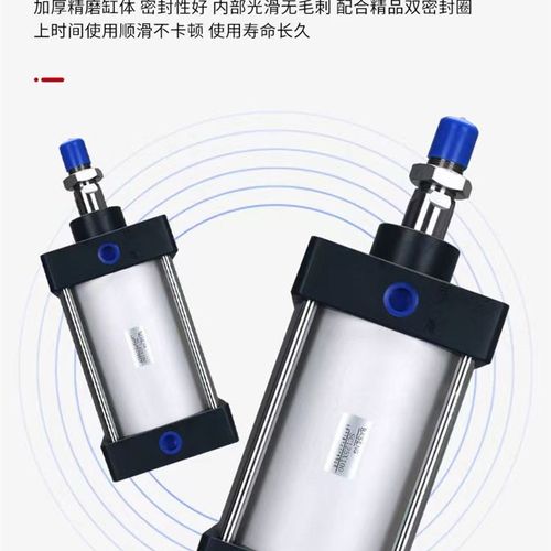 标准气缸拉杆气缸SjC气缸可调气缸重型气缸大推力SC32/40/50/63/8