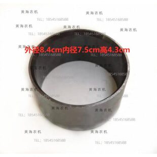 海4 A黄 马430前配件支撑桥城金拖拉机40套4盐35箱体衬套