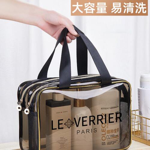 干湿分离旅行出差洗漱包男洗澡女便携浴兜健身房防水收纳大容量洗