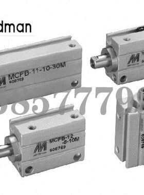 -气缸MC-安装15MM-B1010-器B2010/30M11F11M25/自由金-//5M FMC-M