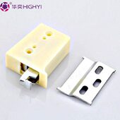 吊五金配件挂固定橱柜ABS料下件上奕片吊柜吊承重码 型可调性 华码