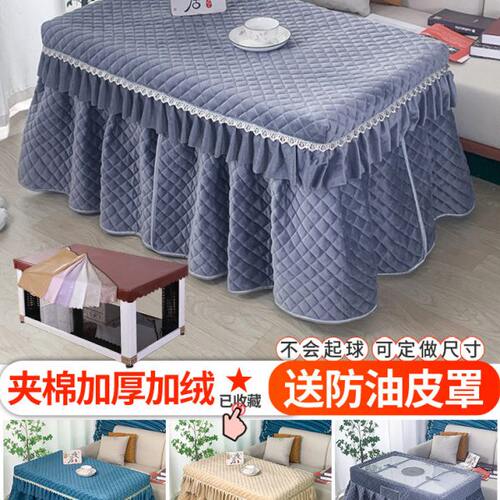 烤火罩电暖炉罩套烤火桌子长方形围布加厚防水防油定做柔软暖加绒
