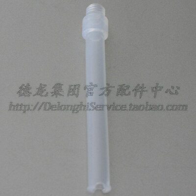 N    0  60E管奶胶囊咖啡机E6N雀巢 720配件68EN NESPRESSO