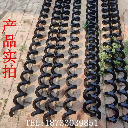 厂家输送机械配件无轴螺旋杆方钢无轴螺旋簧锰钢绞龙叶片螺旋叶片