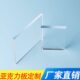 切定制灰色透明pc板板有机玻璃板广告弯热加工雕刻割亚克力板定做
