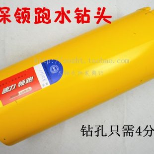 鉆金剛空調擴孔器壁工程鉆鉆博深空心墻壁鉆水鉆頭薄石開孔開孔器