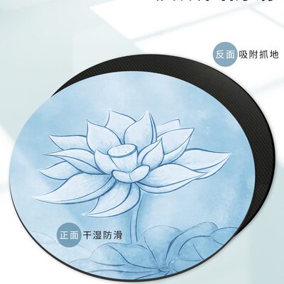 平板垫子支撑健身跳绳瑜伽垫隔音加厚小号冥想打坐迷你防震护肘垫
