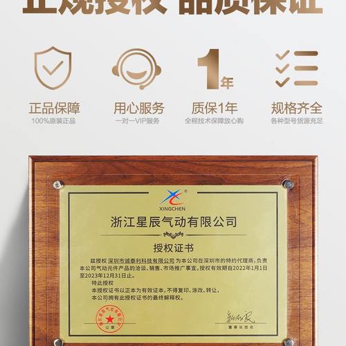 气D气缸 DM星辰机械手 16手25  32-DD Z20 H气动D指10爪6D402D