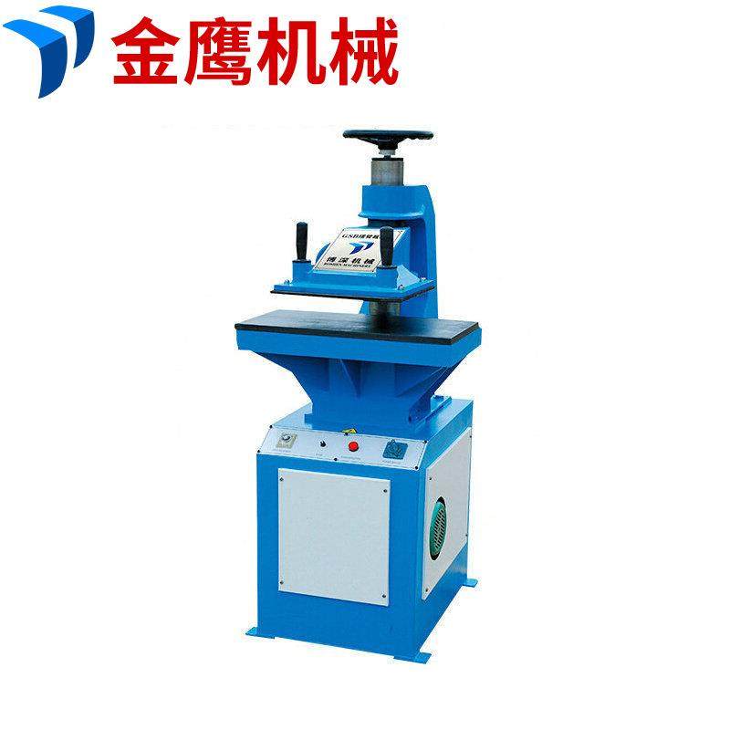 厂家供应液压摇臂裁断机钱包摇臂裁断机摇臂式机械,纺织面料/辅料/配套,其他纺织机械,淘宝优惠券,粉丝福利购,淘宝优惠卷