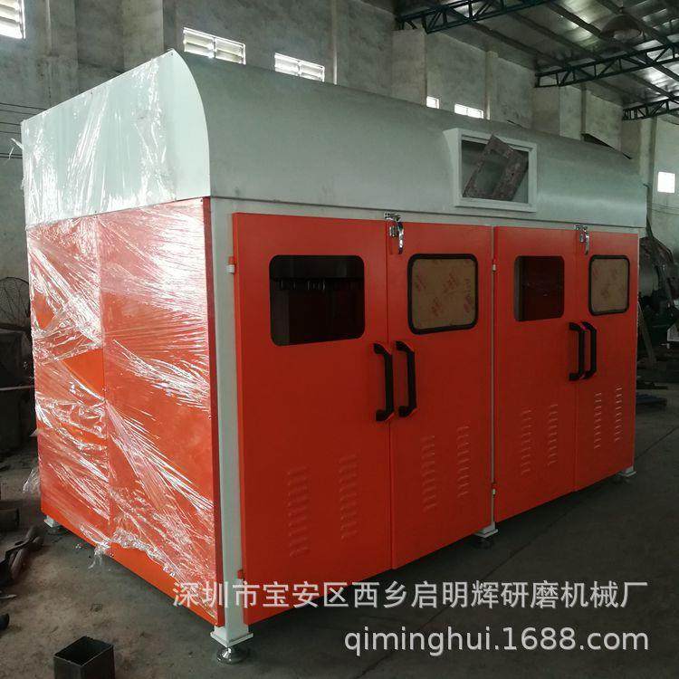 全自动刀具刃口钝化机导圆涂层后抛光表壳镜面抛光研磨机厂家,五金/工具,砂轮机,淘宝优惠券,粉丝福利购,淘宝优惠卷