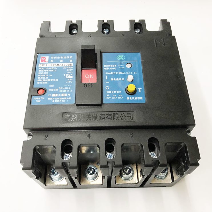 A漏电A0漏保B-204A043  断路器漏电保护器22516CMP 02251L/0常熟