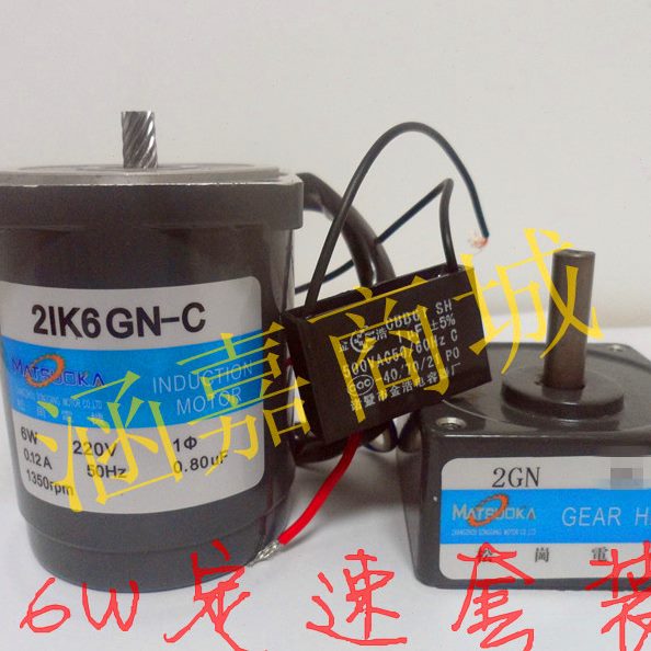 / /-C6G齿轮减速电机220N交流微型K6G3C-/21N/K-KN2V15WI62GK