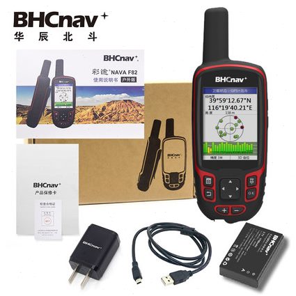 B手持GPS斗6GPS坐标度导航2机经纬点彩北途手持K定位B72K测亩仪采